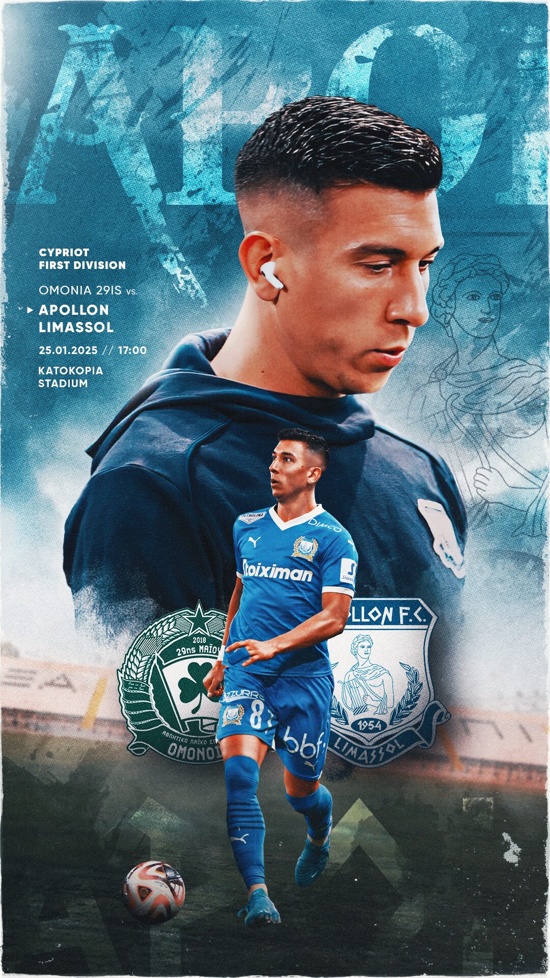 OMONIA 29IS X APOLLON LIMASSOL
